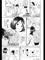 [鬼束直] はるのいろ
