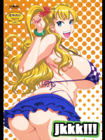 (C90) [オザ式 (砂川多良)] jkkk!!! (おしえて! ギャル子ちゃん)
