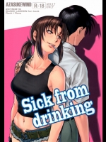 (C88) [AZASUKE WIND (AZASUKE 中の人)] Sick from drinking (ブラック・ラグーン)