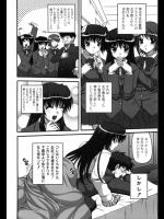 [KOJIROU!] Which do you like？