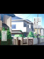 お父さん、私のこと好きにしていいよ。