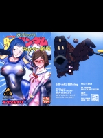 [zero戦]BFガンダム フルカラー劇場 (ガンダムビルドファイターズ)_4