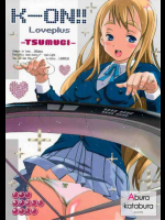 K-ON!! Loveplus-TSUMUGI-