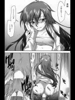 [結城焔] LIKE A HARD RAIN
