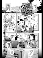 童貞の俺が妹とHなバーに行った結果ｗｗｗ
