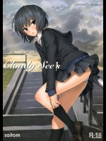 [壁の彩度 (saitom)] Cloudy Sees (アマガミ)_2