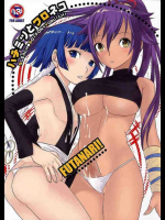 ハチミツとクロネコ