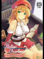 [さんびー。 (伊藤隆生)] シャルルのアトリエ ログレス王国の錬金術師 (千年戦争アイギス)