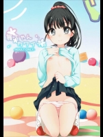 舞ちゃんカワイイ (アイドルマスター)