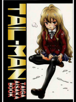 TAIL-MAN TAIGA AISAKA BOOK