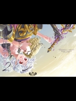 (C90) [kabo+ (有鐘晃)] 宵闇に染まる2 (ファイアーエムブレムif) [見本]