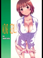 [スタジオN.BALL] WIND GiRL! (よつばと!)