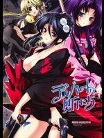 デスパレートな奥方たち