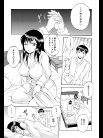 これの続きが見たいです。