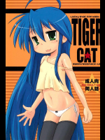 TIGER CAT