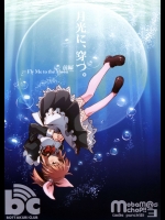 (C87) [BOTTAKURI CLUB (楓月 誠)] 「月光に、穿つ。」-FLY ME TO THE MOON- (アイドルマスター シンデレラガールズ)_2