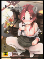 [Peθ]Korrepetitor (ストライクウィッチーズ)