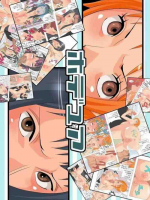 ホデュア