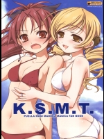 [薬缶本舗&夜間飛行 (いのうえとみい)] K.S.M.T. (魔法少女まどか☆マギカ)