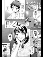 [大貫まくり] もえママ、元気！！
