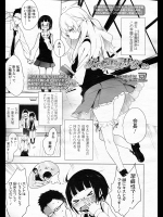 [豆] ダブルエスサイズ＃2
