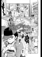 oneshota_67