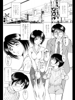 ありがとう