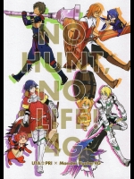 (C89) ［SRK (干椎茸) ］NO HUNT,NO LIFE 4G（うたの☆プリンスさまっ♪）