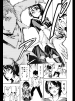 [墓場] 公開便所 3 4