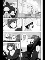 [佐藤茶菓子] 見られてますヨ