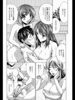 [博] 温泉に行こう