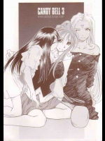 Candy Bell 3