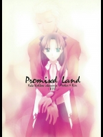 [Angel Red]Promised land (Fate hollow ataraxia)