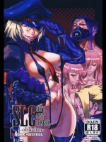 (C87)(同人誌)[UNDERCONTROL(zunta)]SLC-oblivion-(オリジナル)