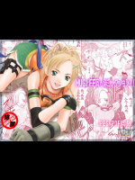 MUGI FF COLLECTION ファイナルファンタジー同人誌