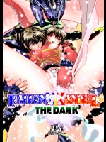 [千本トリイ] FallenXXangeL15 ザ・ダーク1 (淫獣聖戦) [DL版]