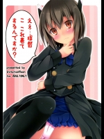 (砲雷撃戦! よーい! 18戦目) [Imitation Moon (成海優)] えぇ・・・提督 こ これ着てするんですか (艦隊これくしょん-艦これ-)_3