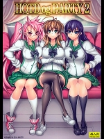 (C87) [かしわ屋 (ひよひよ)] HOTDogPARTY2 (学園黙示録 HIGHSCHOOL OF THE DEAD)_3