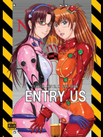 EntryUs