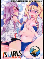 ISGirls2