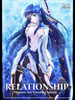 Relationship