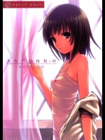6510234(C78) (同人誌) [40010壱号] ANFONN-H (化物語)