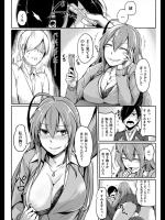 [Hirno] 助けて佐久間さん