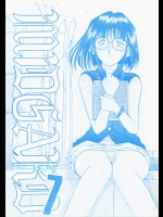 ああっ女神さまっのエロ同人誌_30
