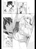 [エレクトさわる] セーターおっぱい！／セーラーおっぱい！／お風呂DEおっぱい！