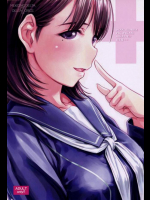 IMANOKIMIHAPIKAPIKANIHIKATTE総集編++
