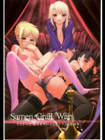 Samen Grail Wars