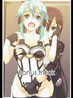 Bonus track