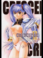 CRESCENDO 2