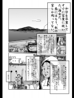 画像のりんくでゲット